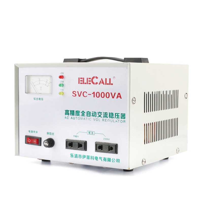 伊莱科SVC-1000VA稳压器家用220V全自动指针式单相交流稳压器1000
