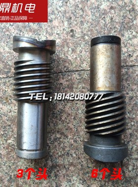 CA630江西第四机床厂沈阳车床C630机床配件  蜗杆蜗轮