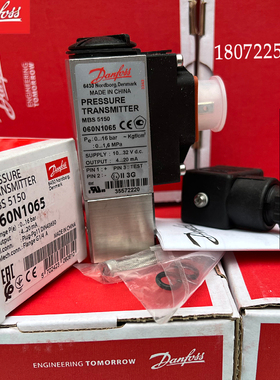 MBS5150-2211-A6DB04 060N1065 丹佛斯DANFOSS压力变送器MBS5100