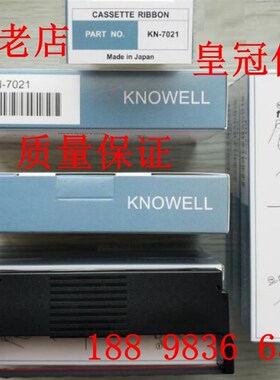B9901AX00日本横河SR10006色带架uR10000记录仪色带KN-7021墨盒