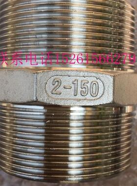 304不锈钢双头六角外丝直接通DN10 15 20 25 32 40 50 65 80 100