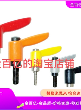 32固定CLDMC4把手CLMDC5小型CLCMC6/E8/12CLDFC16/CLFSC20/25-B/M