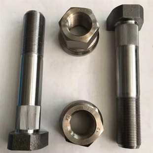 高强度12.9A级钢化螺栓 M24x140 柳汽乘龙H7 霸龙507后轮钢板螺丝