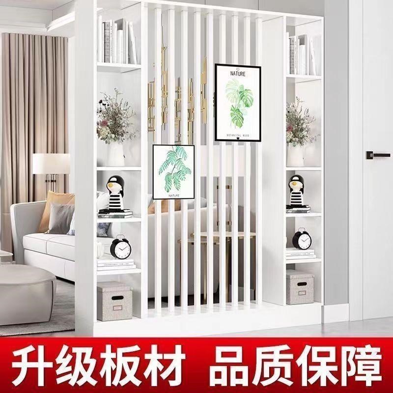 入户玄关置物架北欧简约现代新中式客厅屏风装饰柜办公室隔断屏风