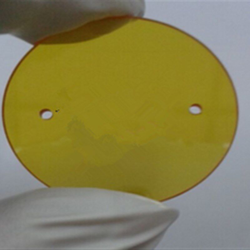 硒化锌窗片窗口片硒化锌盐片15*2,农用物资,苗木固定器/支撑器,淘宝优惠券,粉丝福利购,淘宝优惠卷