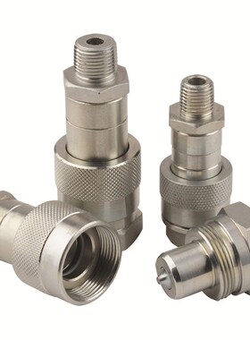 KZE B 螺纹锁紧式 液压快速接头 超高压 69MPa千斤顶液压泵