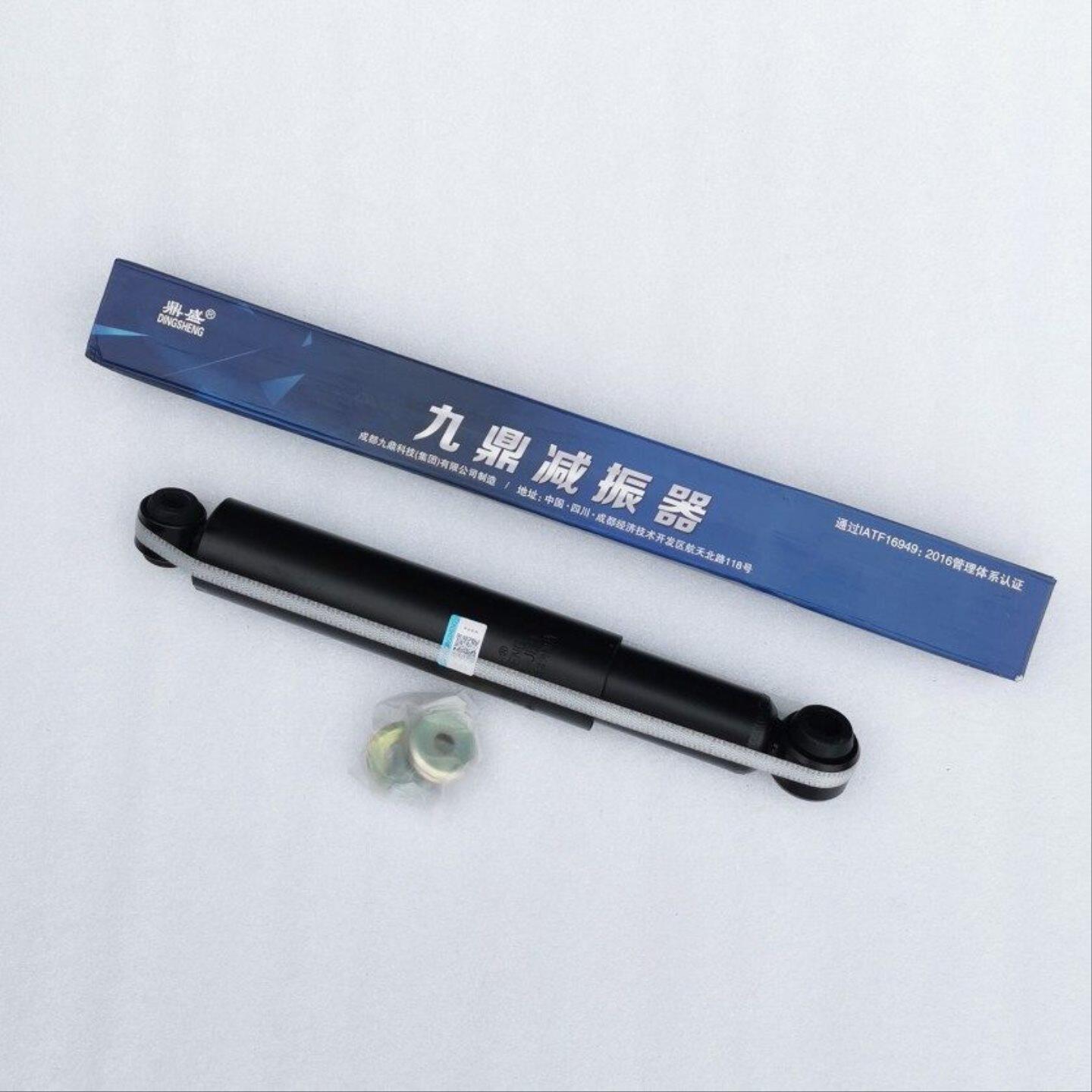 适用金杯大海狮王前减震器九龙阁瑞斯后避震器福田风景G7G9减震器