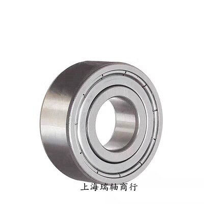 进口双列角接触轴承5220 5222 5224 5226 5228 TNG ZZ 2RSTNG