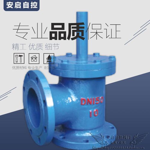 SSDF-1抽水管路水泵铸钢水上式法兰底阀DN50-400