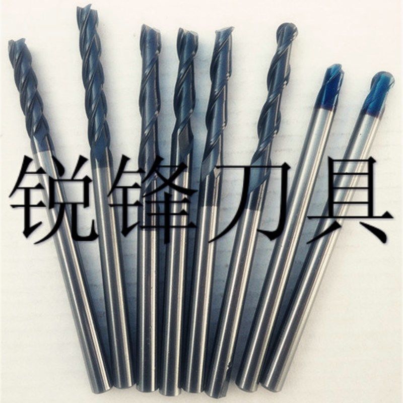 进口钨钢旧铣刀/二手铣刀/6MM*100L(球刀平刀) 8成新 数控铣刀,农用物资,苗木固定器/支撑器,淘宝优惠券,粉丝福利购,淘宝优惠卷