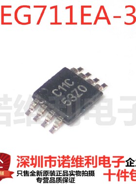 开关稳压器 REG711EA-3 (C11D) REG711EA-3.3/2K5 MSOP8 TI原装