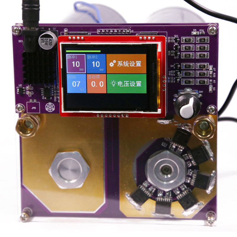 锂电池点焊机法拉电容碰焊机小型家用焊接双脉冲大功率手持点焊机,机械设备,矿山专用设备,淘宝优惠券,粉丝福利购,淘宝优惠卷