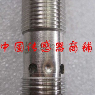 全新易福门电感式传感器IFS213质量保证 当天发货