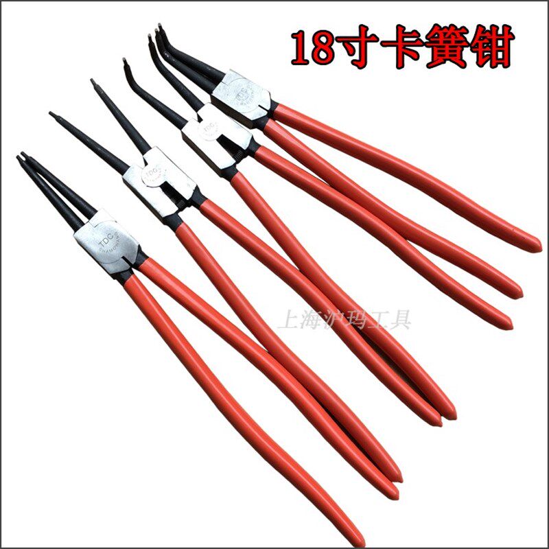 C型扣环钳 卡簧钳直头弯头两用外卡内卡簧钳轴用孔用18寸特大号45
