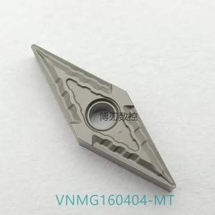 VNMG160404-MT数控金属陶瓷35度尖头刀片/精车高光洁度菱形外圆车