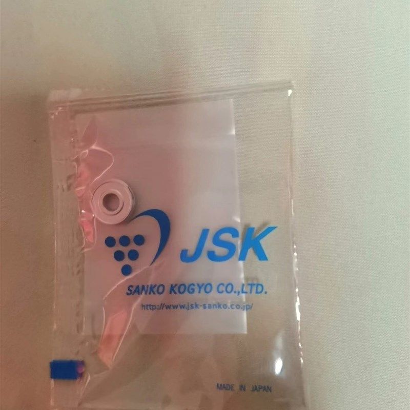 日本JSK钢瓶垫片 CGA-NI CGA634/632/720 DISS-NI-EP特气密封垫,农机/农具/农膜,灌溉工具,淘宝优惠券,粉丝福利购,淘宝优惠卷