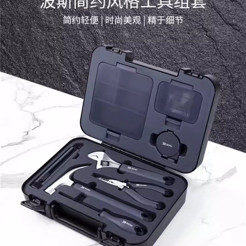 波斯工具箱家用套装五金电工家庭维修大全多功能螺丝刀组合套装