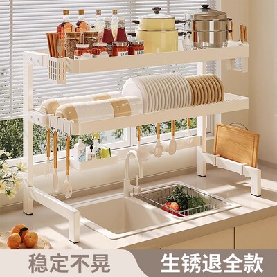 厨房水槽置物架台面多功能洗碗架沥水架碗盘收纳层架水池上放碗碟
