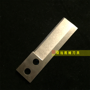 宠物饲料粉碎刀片 猫狗粮膨化刀片 饲料机刀片 粉碎机颗粒机刀片