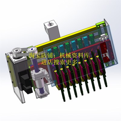 凸轮变距分距机构等距机构sw3D图纸档气动上料吸抓取设计三维959