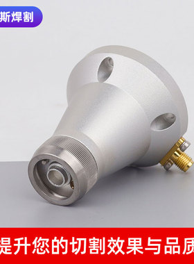 嘉强激光切割头电容头传感器BM111 109万顺兴TRA跟随组件NC30配件