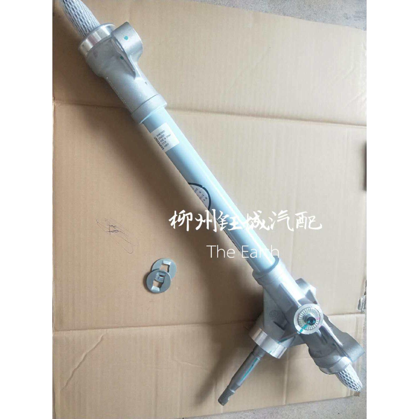 原厂宝骏730 310 310W 360 530 560方向机总成转向器 转向器总成