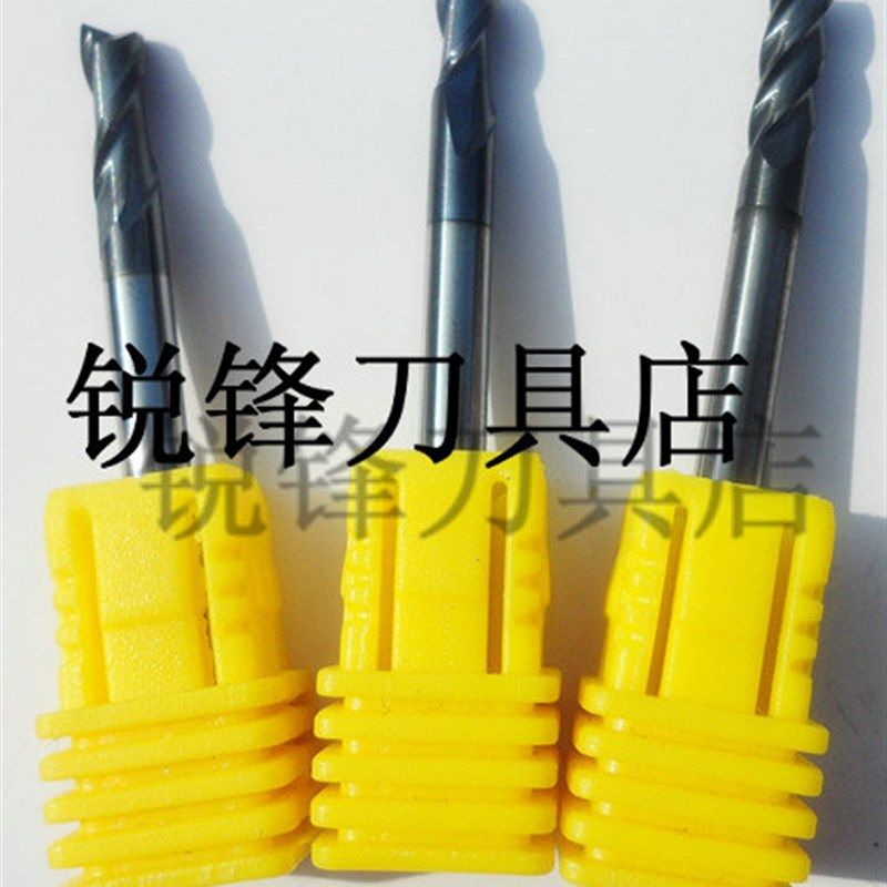 台产超硬钨钢铣刀4mm*50L 立铣刀 数控铣刀 模具雕刻 加工中心CNC,农用物资,苗木固定器/支撑器,淘宝优惠券,粉丝福利购,淘宝优惠卷