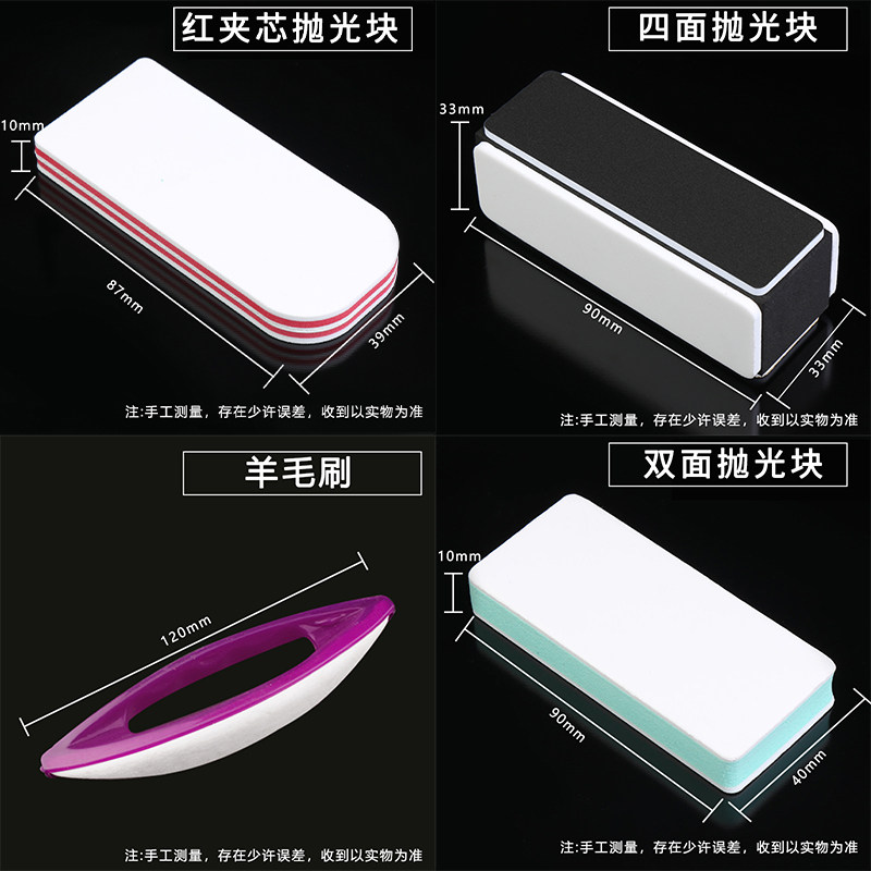 文玩抛光工具海绵砂块抛光板抛光条打磨抛光块双面抛光砂纸砂条,农用物资,苗木固定器/支撑器,淘宝优惠券,粉丝福利购,淘宝优惠卷