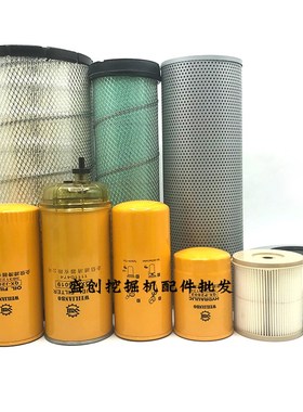 沃尔沃EC300D机油柴油空气油水格滤芯液压回油先导挖掘机保养配件