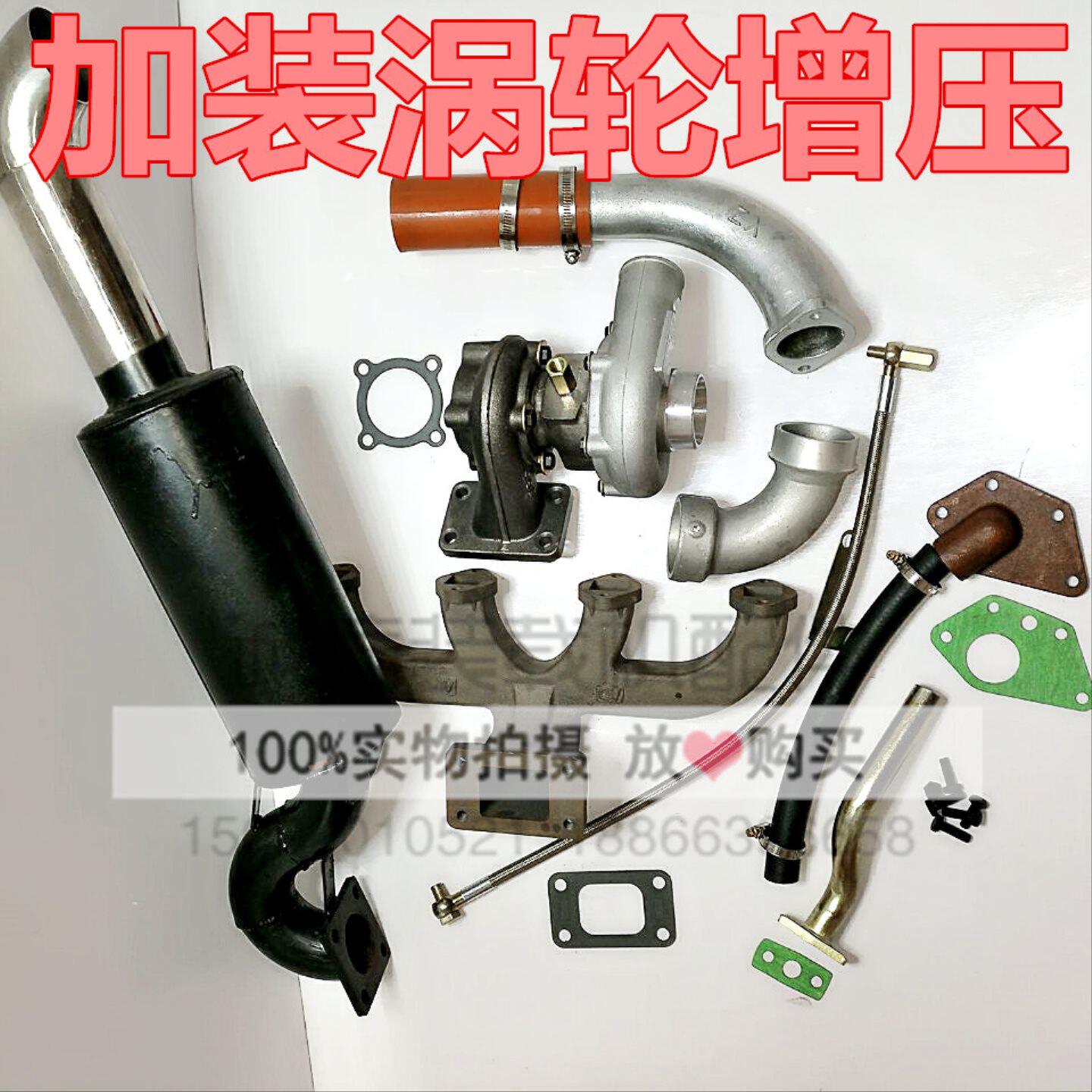 山东莱州小型装载机铲车配件 潍柴4100 4102柴油机改装原厂增压器