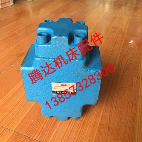 A1Y-Hb10B A1Y-Hb20B A1Y-Hb32B A1Y-Hb32F A1Y-Hb50B液控单向阀