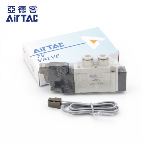 原装亚德客AIRTAC电磁阀7V110-J06 7V110J06B050 7V110J06B200