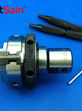 FitSain-三爪自定心50/63手紧卡盘连接杆卡盘杆车床后孔8/10/12