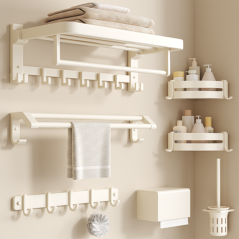 卫生间免打孔奶油风浴巾架