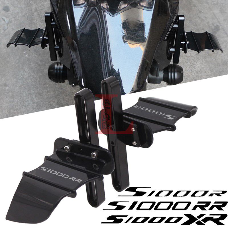 适用宝马S1000RR XR改装前轮定风翼S1000R蝙蝠翅膀破风导流翼风刃