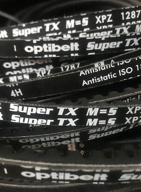 Optibelt Super TX M=5 XPZ1600进口欧皮特空压机三角皮带XPZ1612