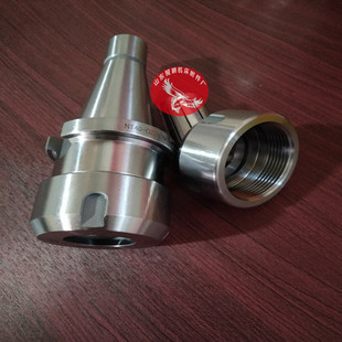 高精度数控铣床加工中心雕刻机主轴OZ25筒夹快换铣夹头NT40铣刀夹