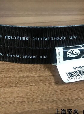 美国进口Gates盖茨联组三角带2/3/11M1250广角皮带2/3/11M1280JB