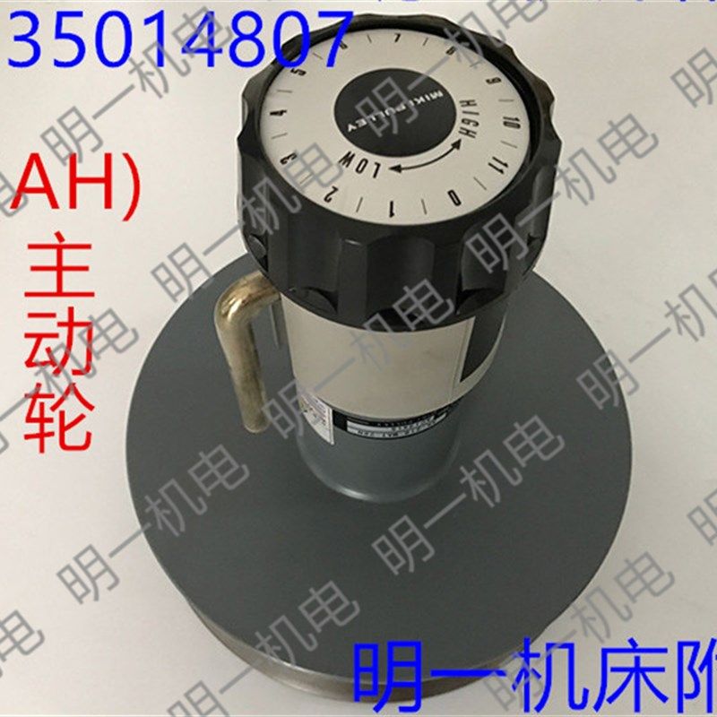 四面刨专用变速轮日本三木AH216-28  PH216-28