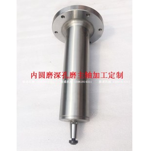 WX009A砂轮内孔磨定做磨头 M250A 无锡机床厂深孔内圆磨 M2120A