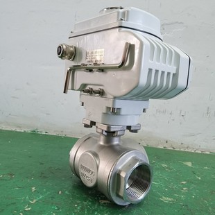 电动三通球阀丝扣内螺纹丝口dn40L型T型换向转向分流切换阀Q914F