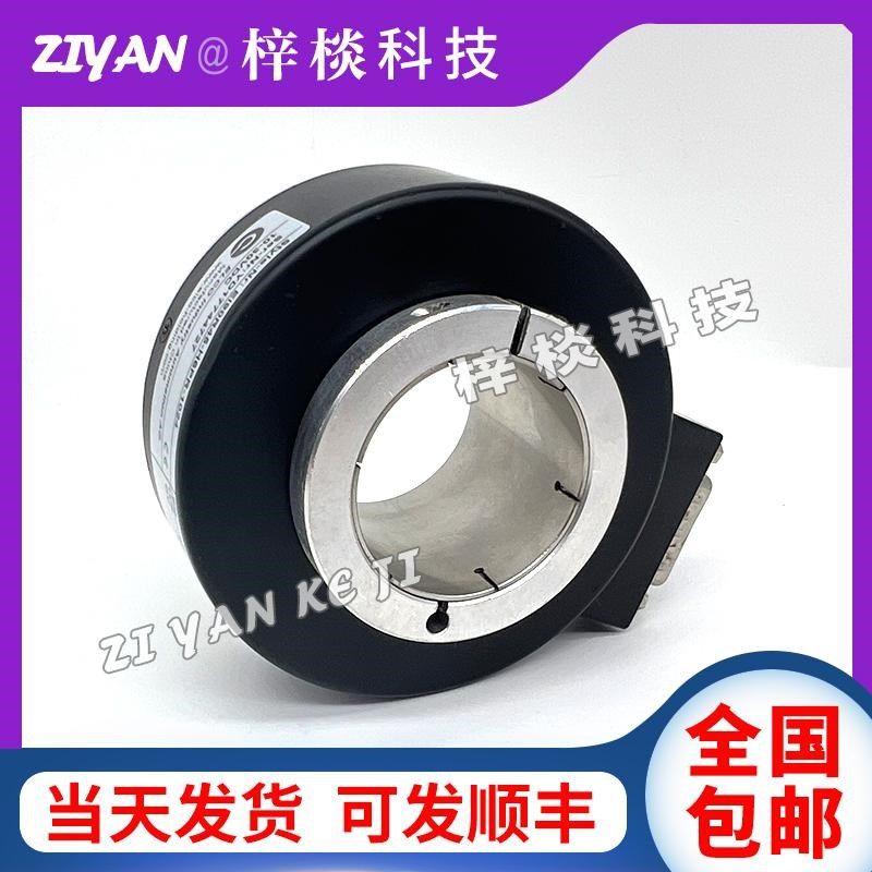 HTB-55L49C10-30F600B-S4-C10 大空心旋转编码器