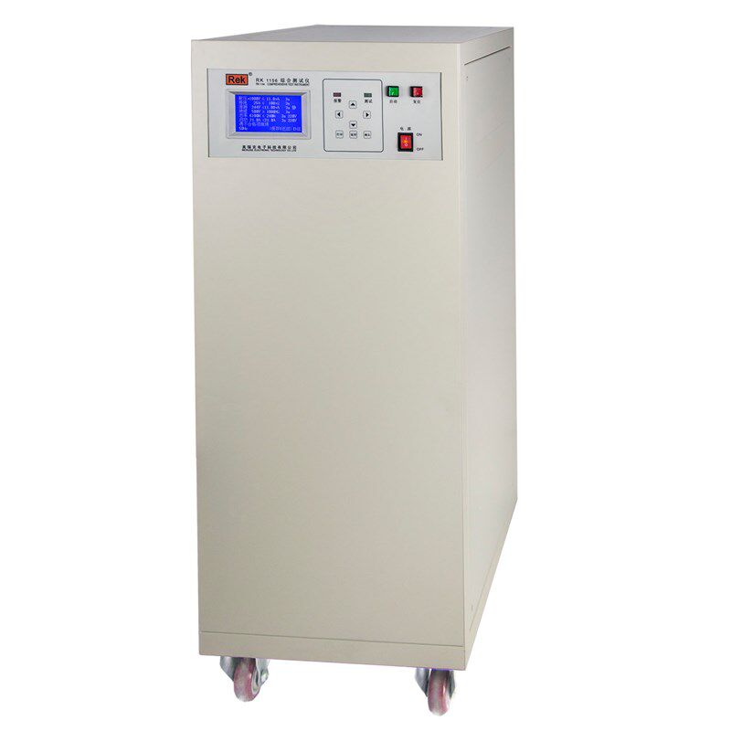 RK1156六合一安规综合测试仪绝缘耐压接地电阻泄露电流检测