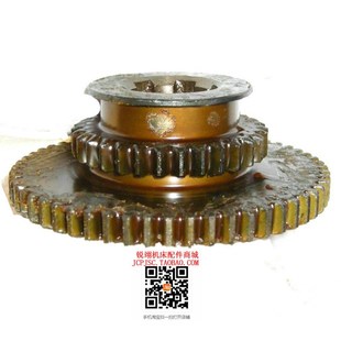 Z56 2车床配件双联齿轮2021 沈阳机床厂C618K