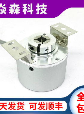 8.KIH50.4851.1024空心轴光电旋转编码器