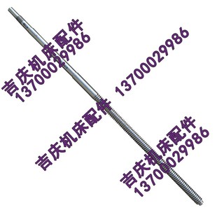 中丝杆T22 沈阳机床配件 车床中托板中丝杠 车床配件 5长680 C620
