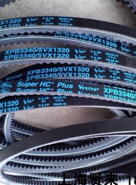 盖茨空压机三角皮带XPB3340/5VX1320 XPB3350进口XPB3550/5VX1400