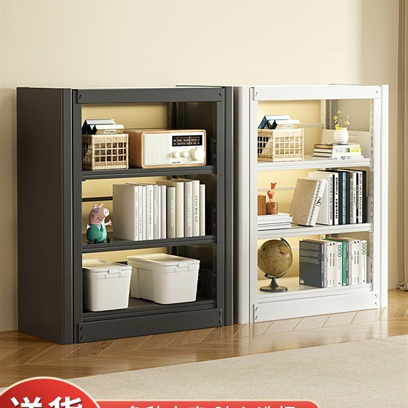 家用图书馆钢制书架落地收纳置物架儿童书柜子客厅简约铁艺储物架,农用物资,苗木固定器/支撑器,淘宝优惠券,粉丝福利购,淘宝优惠卷