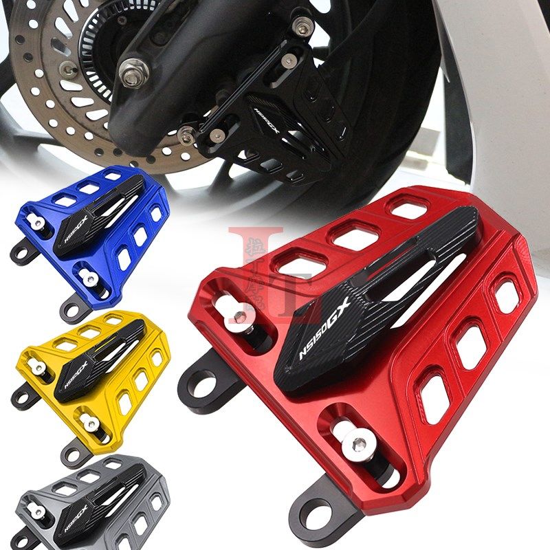 适用新大洲本田NS150GX改装前卡钳盖保护罩刹车泵装饰壳防磕配件