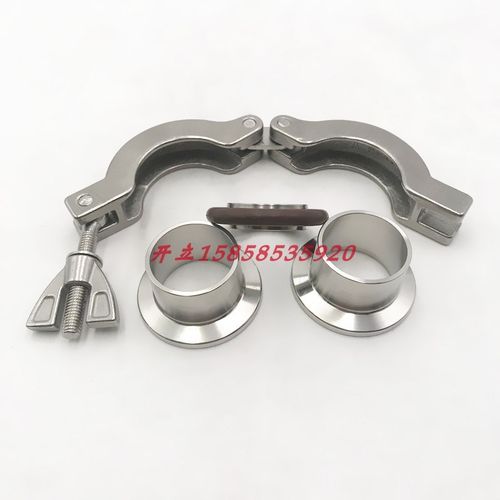 304不锈钢真空卡箍接头成套KF真空接头快装焊接法兰卡盘管件KF16